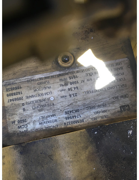 Caterpillar 3512 8EM GENERATOR 1500 KVA USED - Generador industriale: foto 5 Caterpillar 3512 8EM GENERATOR 1500 KVA USED - Generador industriale: foto 5