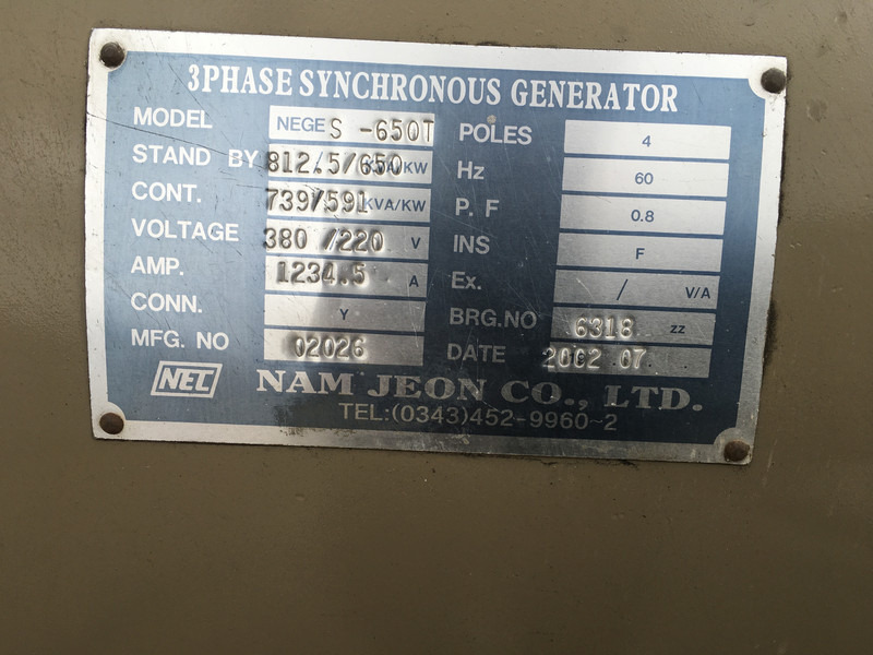 MTU 12V2000 G42 GENERATOR 739 KVA USED - Generador industriale: foto 5 MTU 12V2000 G42 GENERATOR 739 KVA USED - Generador industriale: foto 5