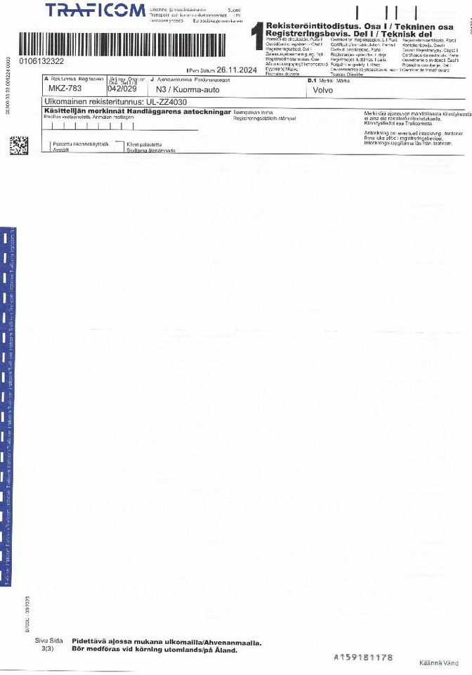 Leasing de Volvo FM 13  Volvo FM 13: foto 14