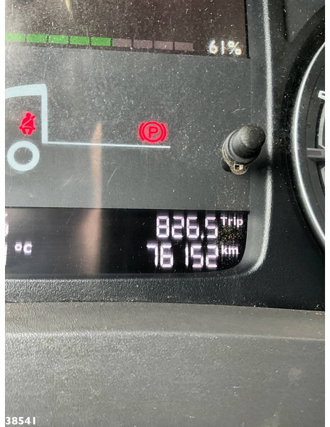 Camión de basura DAF FAG LF 260 Zoeller 14m³: foto 19