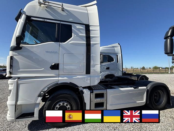 MAN TGX 18.510 4×2 tractor unit / Sleeper cab 2 beds / 2023 / 4 units - Cabeza tractora: foto 1 MAN TGX 18.510 4×2 tractor unit / Sleeper cab 2 beds / 2023 / 4 units - Cabeza tractora: foto 1