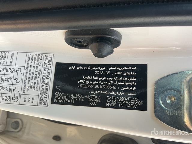 2018 Toyota Prado 150L 4x4 SUV - SUV/ Todoterreno: foto 2 2018 Toyota Prado 150L 4x4 SUV - SUV/ Todoterreno: foto 2