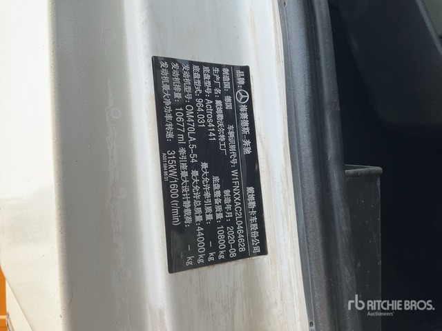 2020 Mercedes-Benz Actros 4141 2020 Sany SYM5449THBE 56 m on 8 ... Concrete Pump Truck - Desbrozadora de martillos/ Trituradora: foto 1 2020 Mercedes-Benz Actros 4141 2020 Sany SYM5449THBE 56 m on 8 ... Concrete Pump Truck - Desbrozadora de martillos/ Trituradora: foto 1