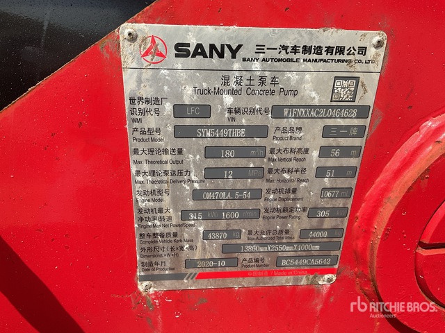 2020 Mercedes-Benz Actros 4141 2020 Sany SYM5449THBE 56 m on 8 ... Concrete Pump Truck - Desbrozadora de martillos/ Trituradora: foto 3 2020 Mercedes-Benz Actros 4141 2020 Sany SYM5449THBE 56 m on 8 ... Concrete Pump Truck - Desbrozadora de martillos/ Trituradora: foto 3