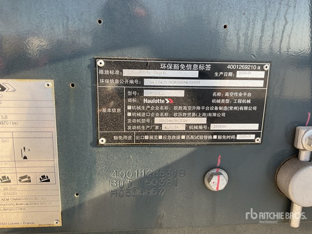 2025 Haulotte HT23RTJO 4WD Diesel (Unused) Telescopic Boom Lift - Plataforma telescopica: foto 2 2025 Haulotte HT23RTJO 4WD Diesel (Unused) Telescopic Boom Lift - Plataforma telescopica: foto 2