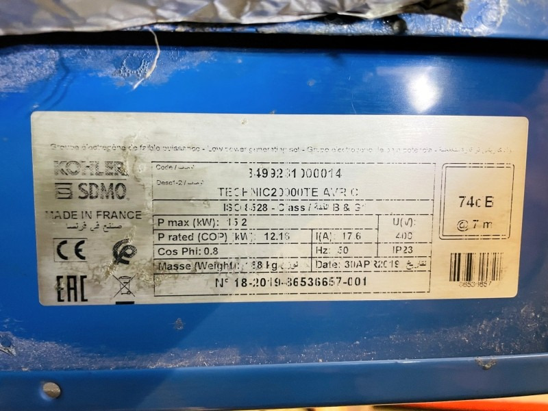 Diverses Kohler SDMO20000TE AVR (3383) - Generador industriale: foto 3 Diverses Kohler SDMO20000TE AVR (3383) - Generador industriale: foto 3