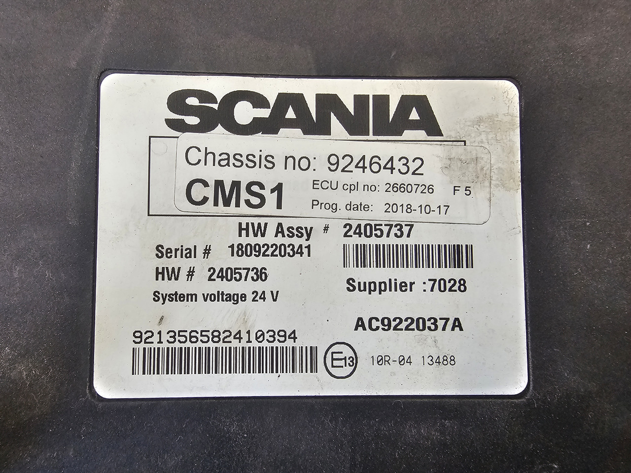 SCANIA R450 EURO 6 / CMS1 CONTROL UNIT / 2660726 - Unidad de control: foto 4 SCANIA R450 EURO 6 / CMS1 CONTROL UNIT / 2660726 - Unidad de control: foto 4