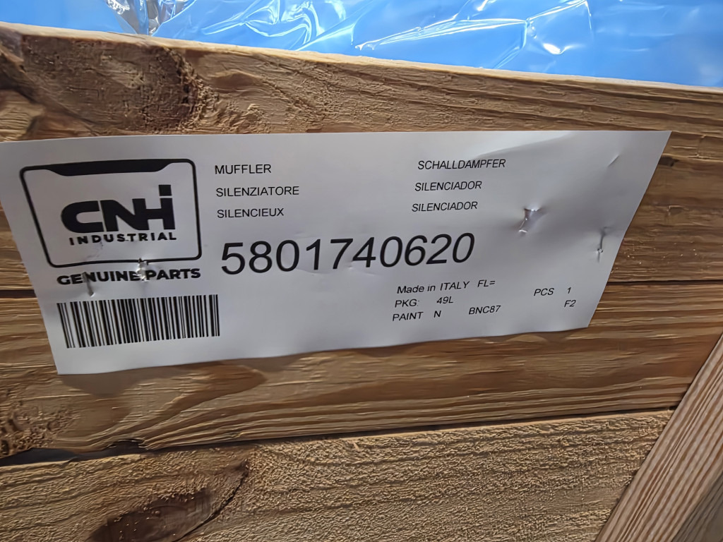 CNH 5801740620 - Silenciador para Maquinaria de construcción: foto 2 CNH 5801740620 - Silenciador para Maquinaria de construcción: foto 2