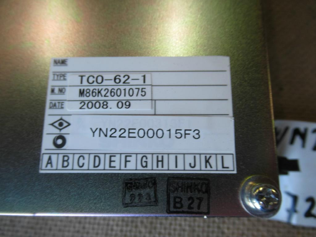 CNH YN22E00015F3 - Unidad de control para Maquinaria de construcción: foto 5 CNH YN22E00015F3 - Unidad de control para Maquinaria de construcción: foto 5