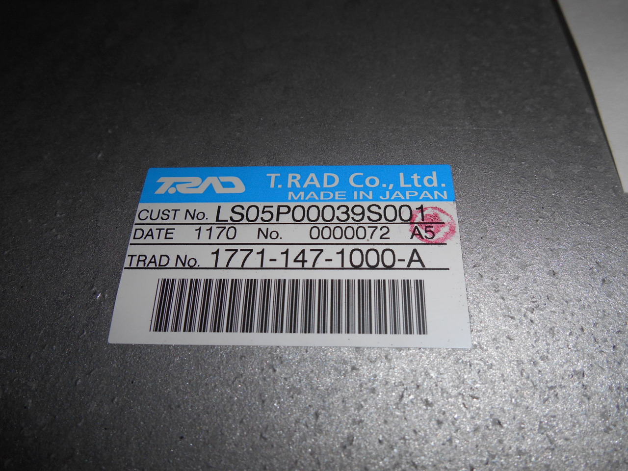 Kobelco LS05P00039F1 - Radiador para Maquinaria de construcción: foto 3 Kobelco LS05P00039F1 - Radiador para Maquinaria de construcción: foto 3