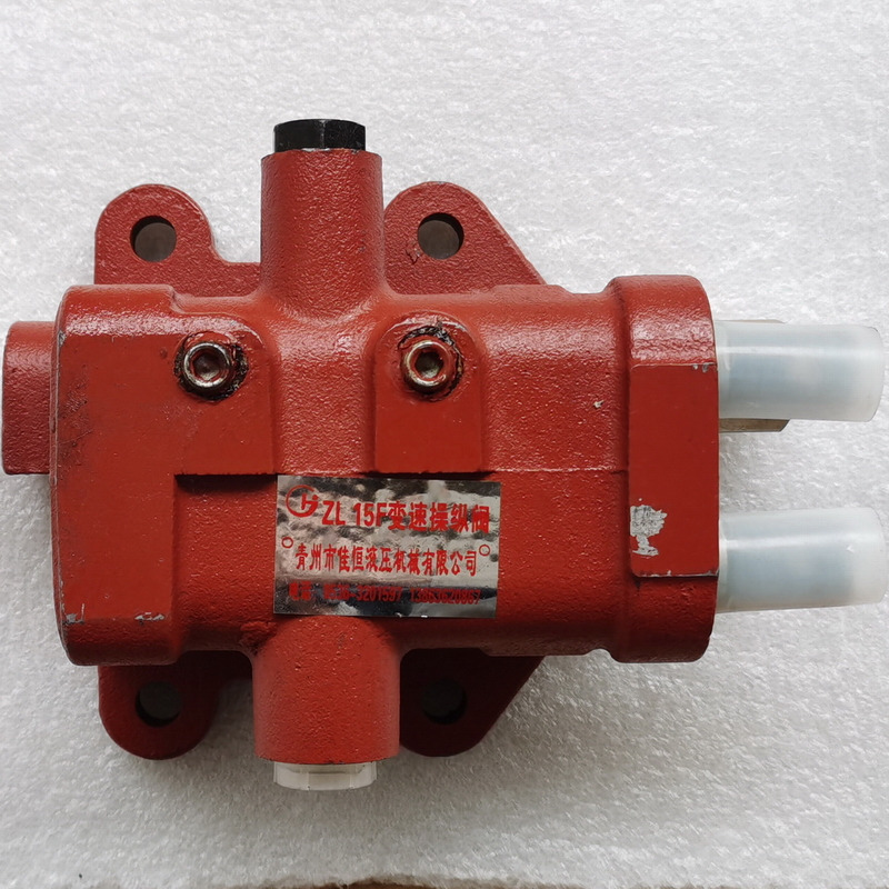 Qingdao Promising 15F Gearbox Valve for China Loader - Caja de cambios y piezas para Cargadora de ruedas: foto 1 Qingdao Promising 15F Gearbox Valve for China Loader - Caja de cambios y piezas para Cargadora de ruedas: foto 1