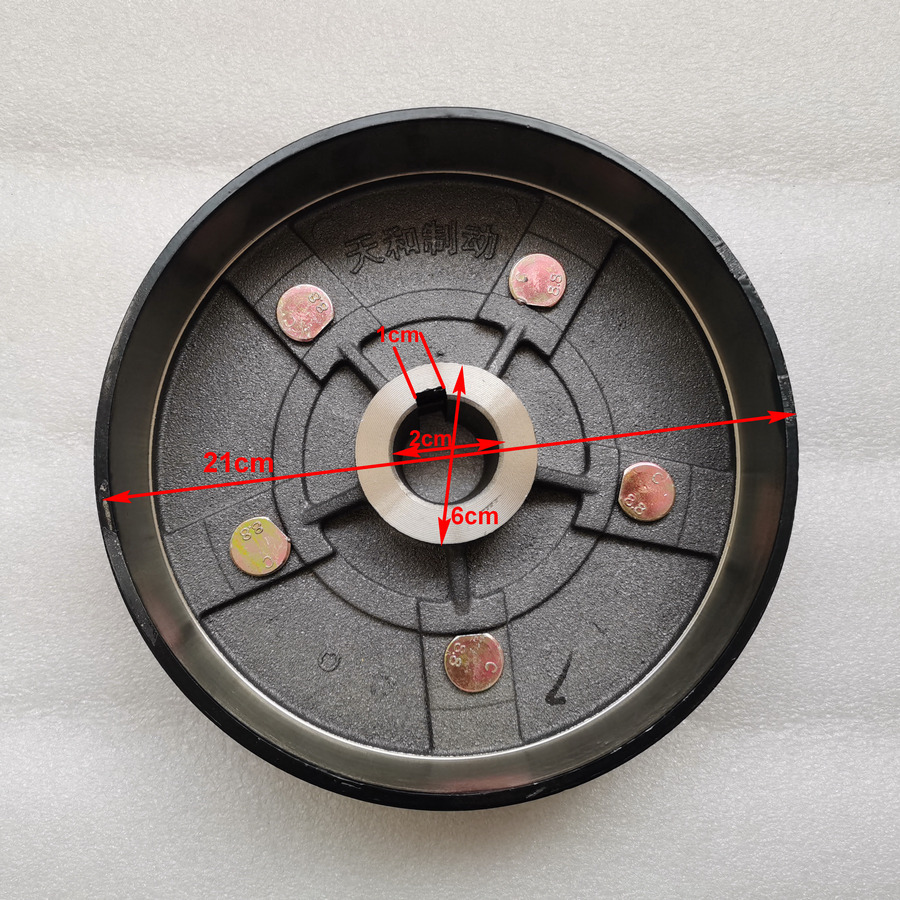 Qingdao Promising Brake Drum for AGT KRW23 Wheel Loader - Tambores de freno para Cargadora de ruedas: foto 4 Qingdao Promising Brake Drum for AGT KRW23 Wheel Loader - Tambores de freno para Cargadora de ruedas: foto 4