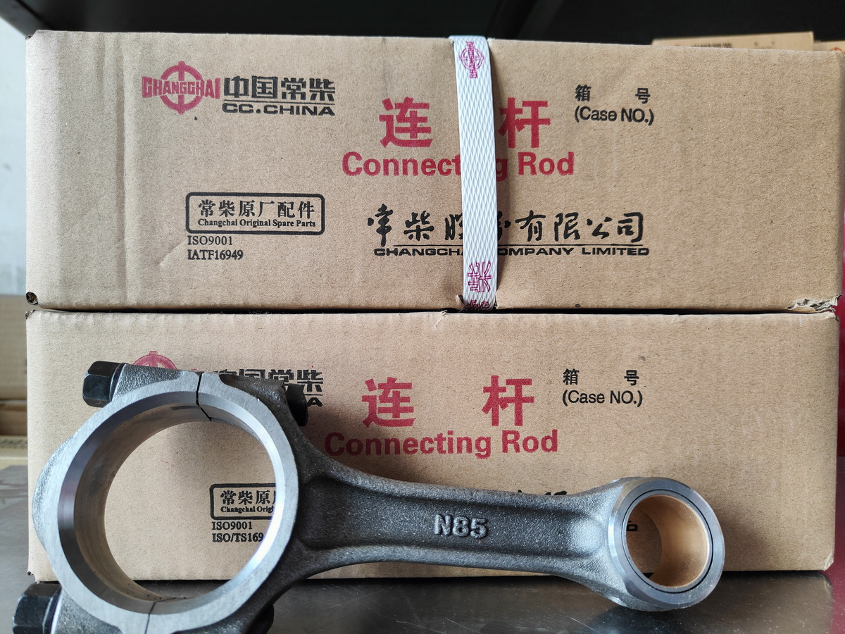 Qingdao Promising Changchai Genuine Connecting Rod - Biela para Cargadora de ruedas: foto 1 Qingdao Promising Changchai Genuine Connecting Rod - Biela para Cargadora de ruedas: foto 1