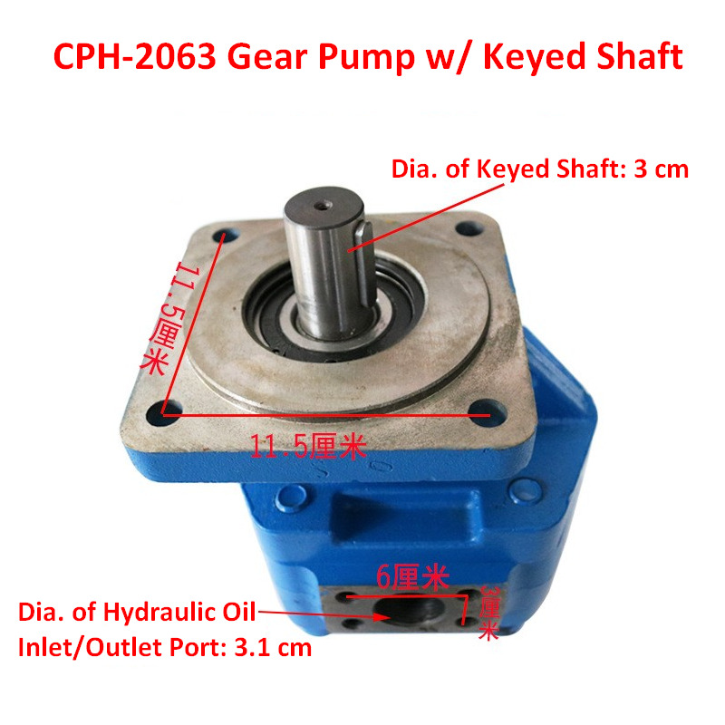 Qingdao Promising Hydraulic Gear Pumps for China Loader - Bomba hidráulica para Cargadora de ruedas: foto 4 Qingdao Promising Hydraulic Gear Pumps for China Loader - Bomba hidráulica para Cargadora de ruedas: foto 4