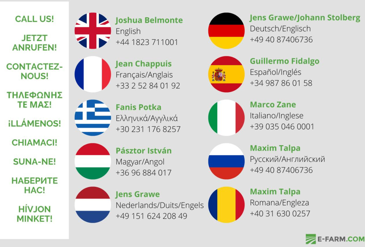 Pulverizador arrastrado Amazone ux 4200 special: foto 9 Pulverizador arrastrado Amazone ux 4200 special: foto 9