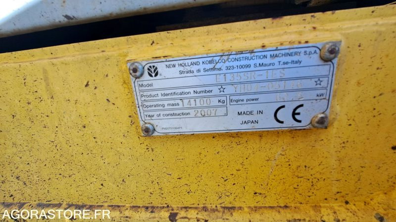 Pelle New Holland E135SR-1ES Diesel 2007 - Excavadora de cadenas: foto 5 Pelle New Holland E135SR-1ES Diesel 2007 - Excavadora de cadenas: foto 5