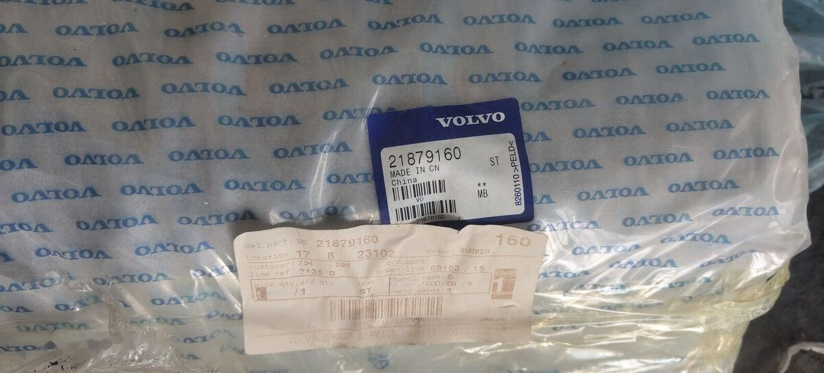 Volvo magnetoly . B12 . Iveko Volvo Carus 9700 - Parachoques para Autobús: foto 3 Volvo magnetoly . B12 . Iveko Volvo Carus 9700 - Parachoques para Autobús: foto 3