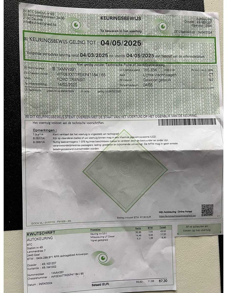 Furgoneta FORD - TRANSIT - FCD - VAN: foto 11 Furgoneta FORD - TRANSIT - FCD - VAN: foto 11