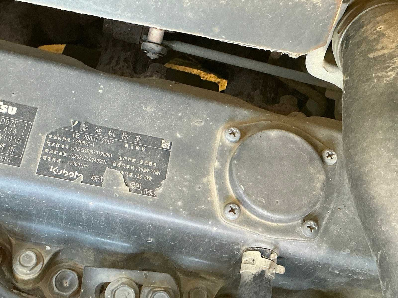 Komatsu PC 56 -7 - Miniexcavadora: foto 4 Komatsu PC 56 -7 - Miniexcavadora: foto 4