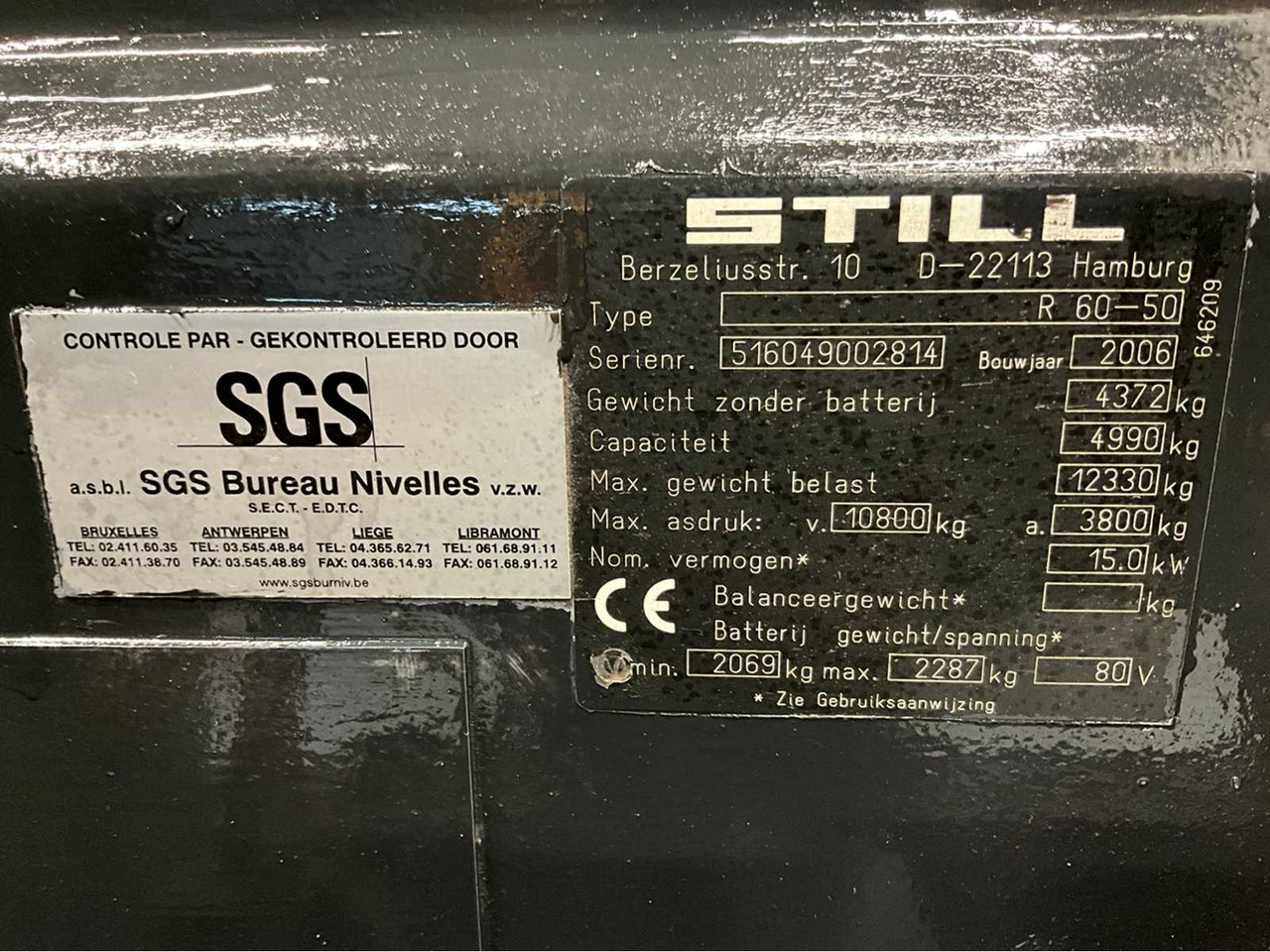 Carretilla elevadora STILL R60-50 FORKLIFT 5000KG WITH FORK POSITIONER - BATTERY 2018 - FORKS 2400MM: foto 13 Carretilla elevadora STILL R60-50 FORKLIFT 5000KG WITH FORK POSITIONER - BATTERY 2018 - FORKS 2400MM: foto 13