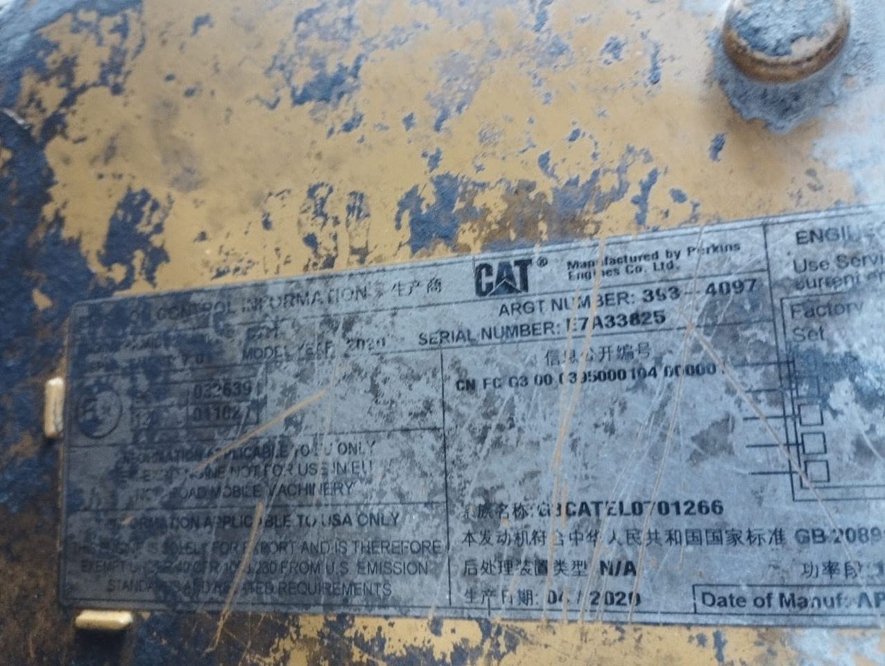 Leasing de CATERPILLAR 950 GC CATERPILLAR 950 GC: foto 18