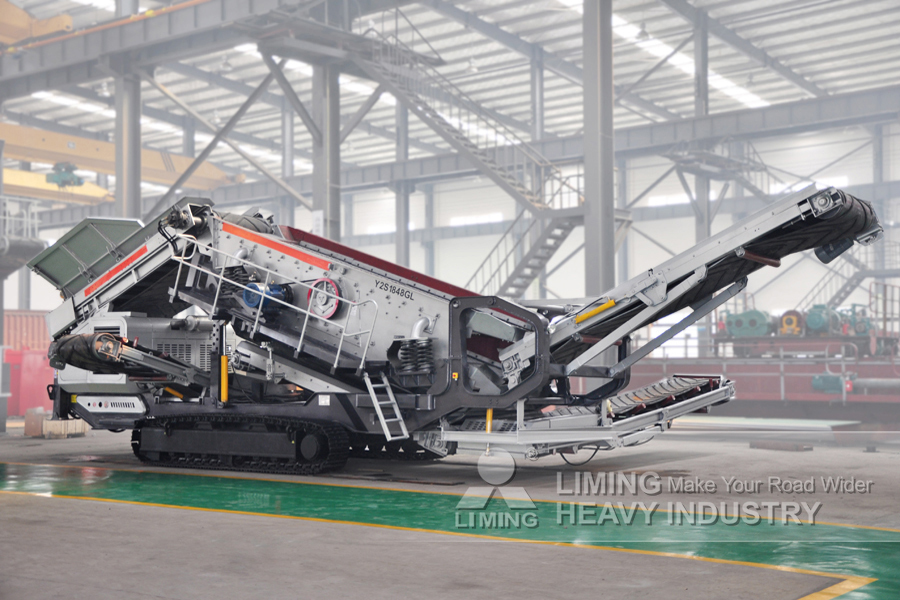 Liming 300 TPH Gypsum Aggregate Crushing and Screening Plant Layout - Trituradora móvil: foto 4 Liming 300 TPH Gypsum Aggregate Crushing and Screening Plant Layout - Trituradora móvil: foto 4