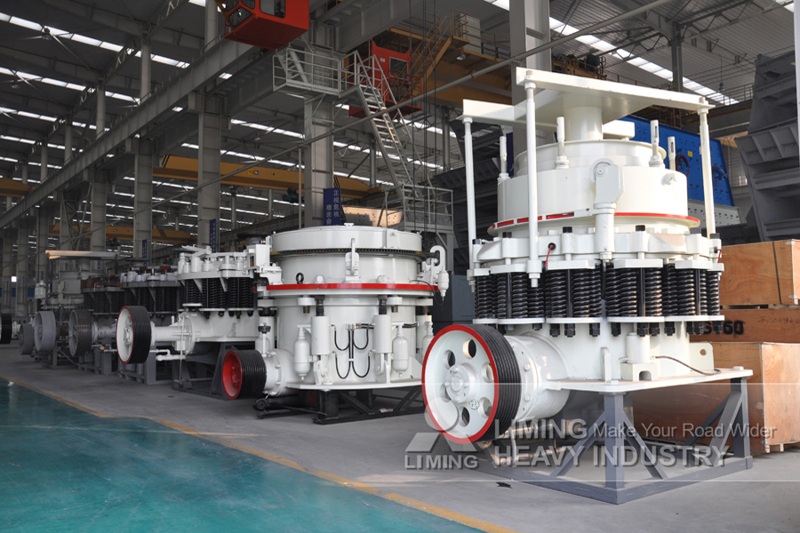 Liming Heavy Industry CS Series High-Efficiency Cone Crusher - Trituradora de cono: foto 4 Liming Heavy Industry CS Series High-Efficiency Cone Crusher - Trituradora de cono: foto 4