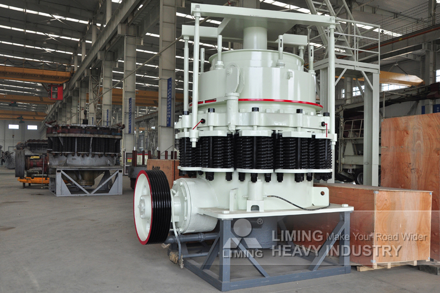 Liming Heavy Industry CS Series High-Efficiency Cone Crusher - Trituradora de cono: foto 3 Liming Heavy Industry CS Series High-Efficiency Cone Crusher - Trituradora de cono: foto 3