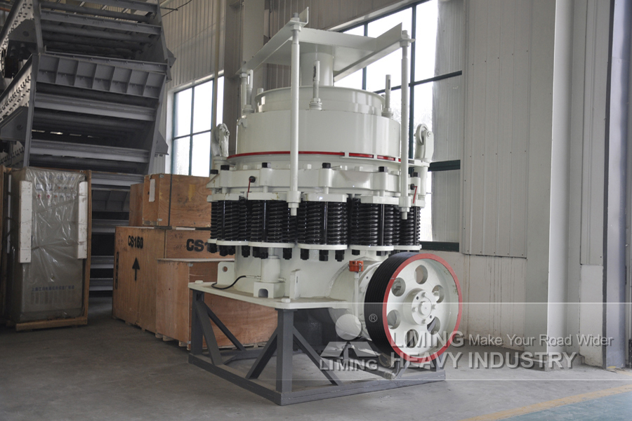 Liming Heavy Industry CS Series High-Efficiency Cone Crusher - Trituradora de cono: foto 2 Liming Heavy Industry CS Series High-Efficiency Cone Crusher - Trituradora de cono: foto 2