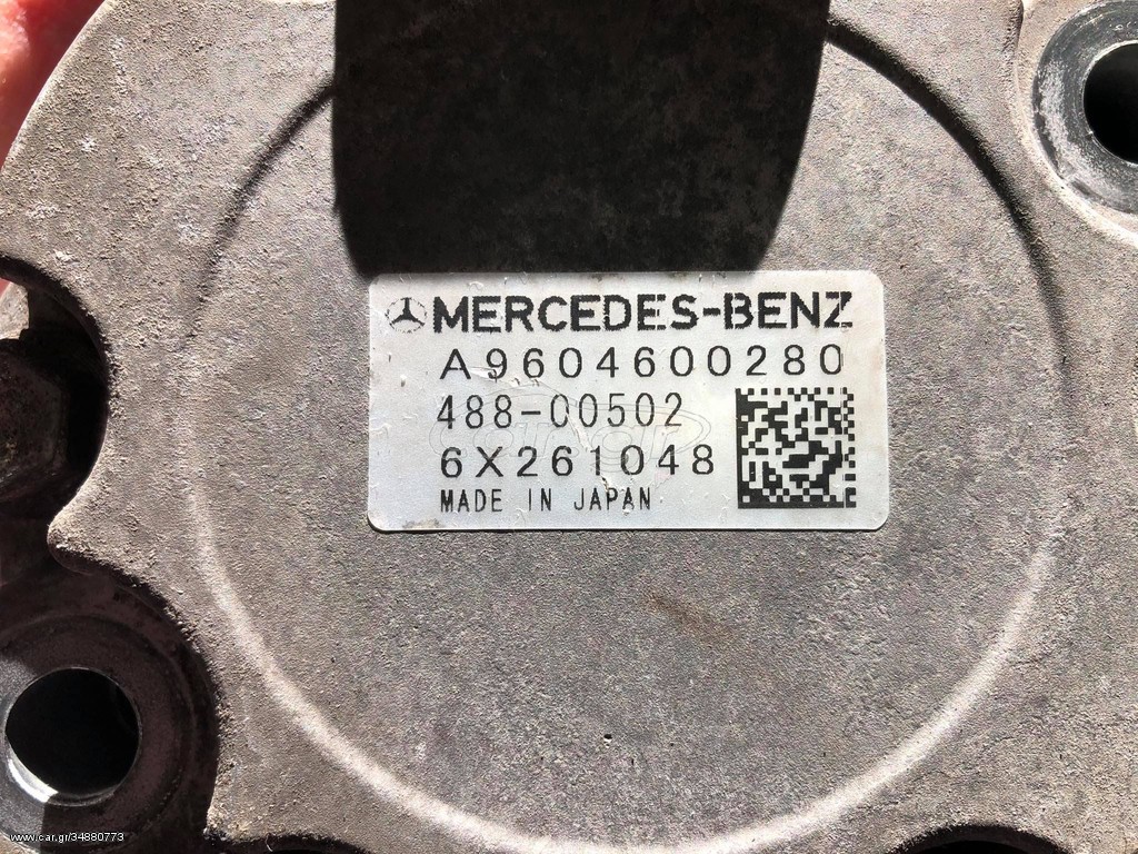 MERCEDES-BENZ ACTROS MP4 POWER STEERING PUMP - Bomba hidráulica para Camión: foto 4 MERCEDES-BENZ ACTROS MP4 POWER STEERING PUMP - Bomba hidráulica para Camión: foto 4