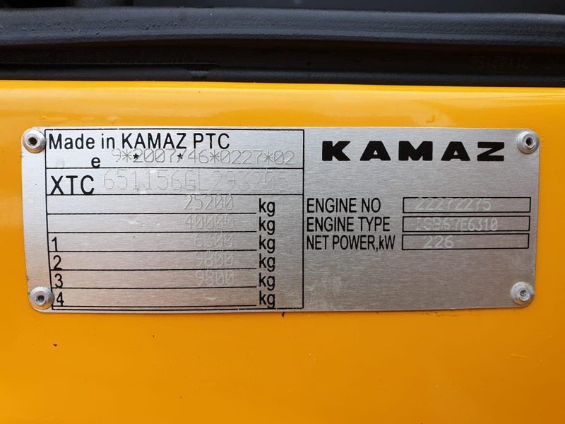 Camión chasis КАМАЗ T2531 65115: foto 18