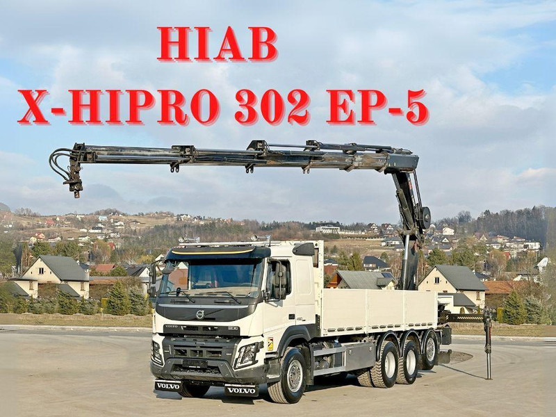 Volvo FMX 460 HIAB X - HIPRO 302 EP - 5 + FUNK/ 8x4 - Camión caja abierta, Camión grúa: foto 1 Volvo FMX 460 HIAB X - HIPRO 302 EP - 5 + FUNK/ 8x4 - Camión caja abierta, Camión grúa: foto 1