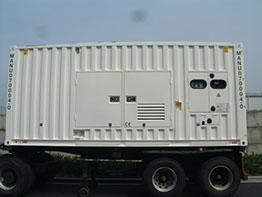 Cummins Generator 1250 KVA QSK45-G4 Engine Super silent Silent - Generador industriale: foto 1 Cummins Generator 1250 KVA QSK45-G4 Engine Super silent Silent - Generador industriale: foto 1