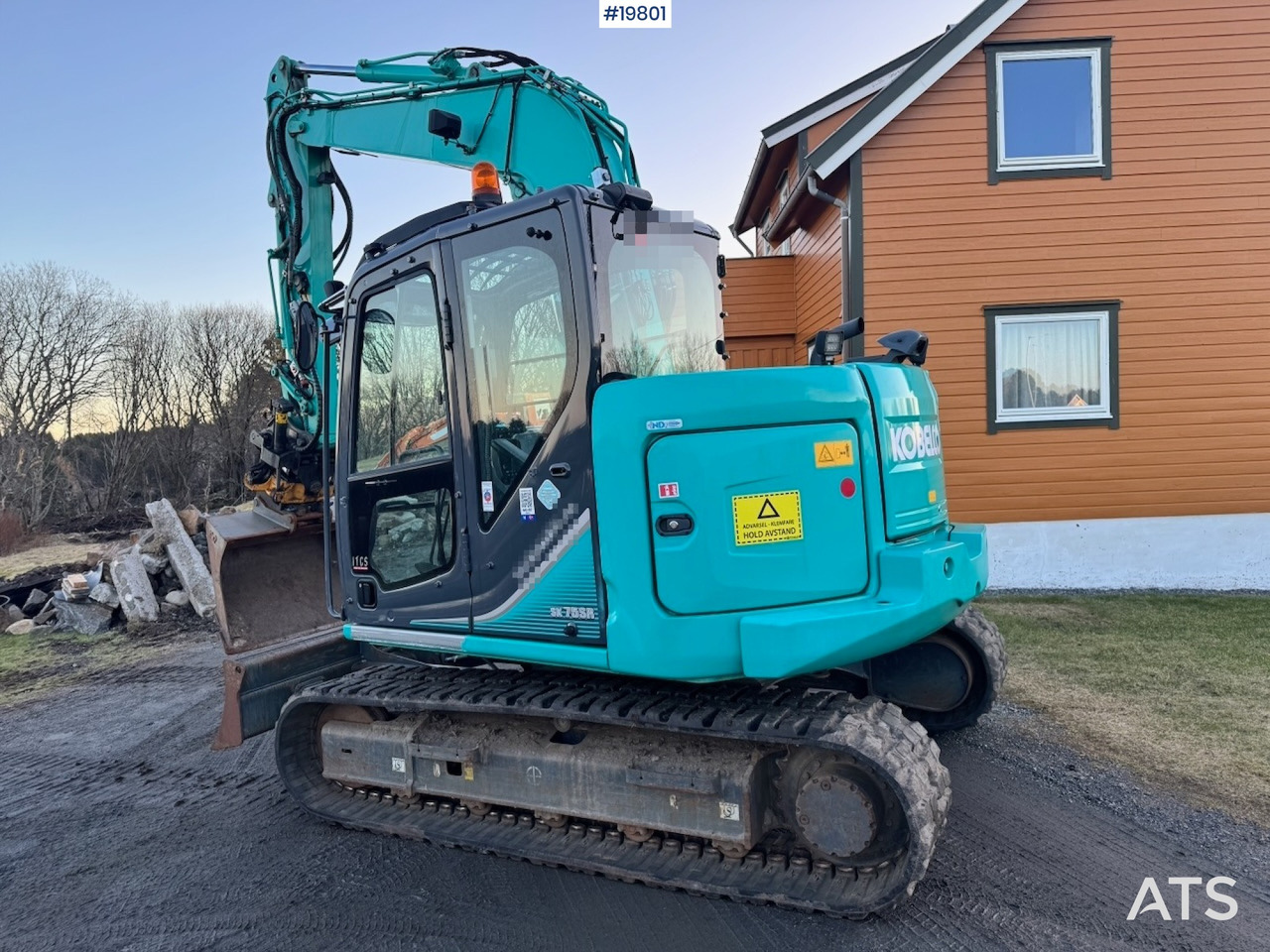 Kobelco SK75SR-3E - Excavadora: foto 3 Kobelco SK75SR-3E - Excavadora: foto 3