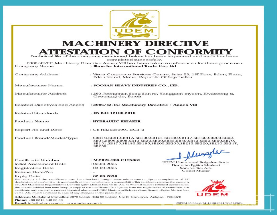 Unused 2025 Soosan SB40 - Martillo hidráulico: foto 1 Unused 2025 Soosan SB40 - Martillo hidráulico: foto 1