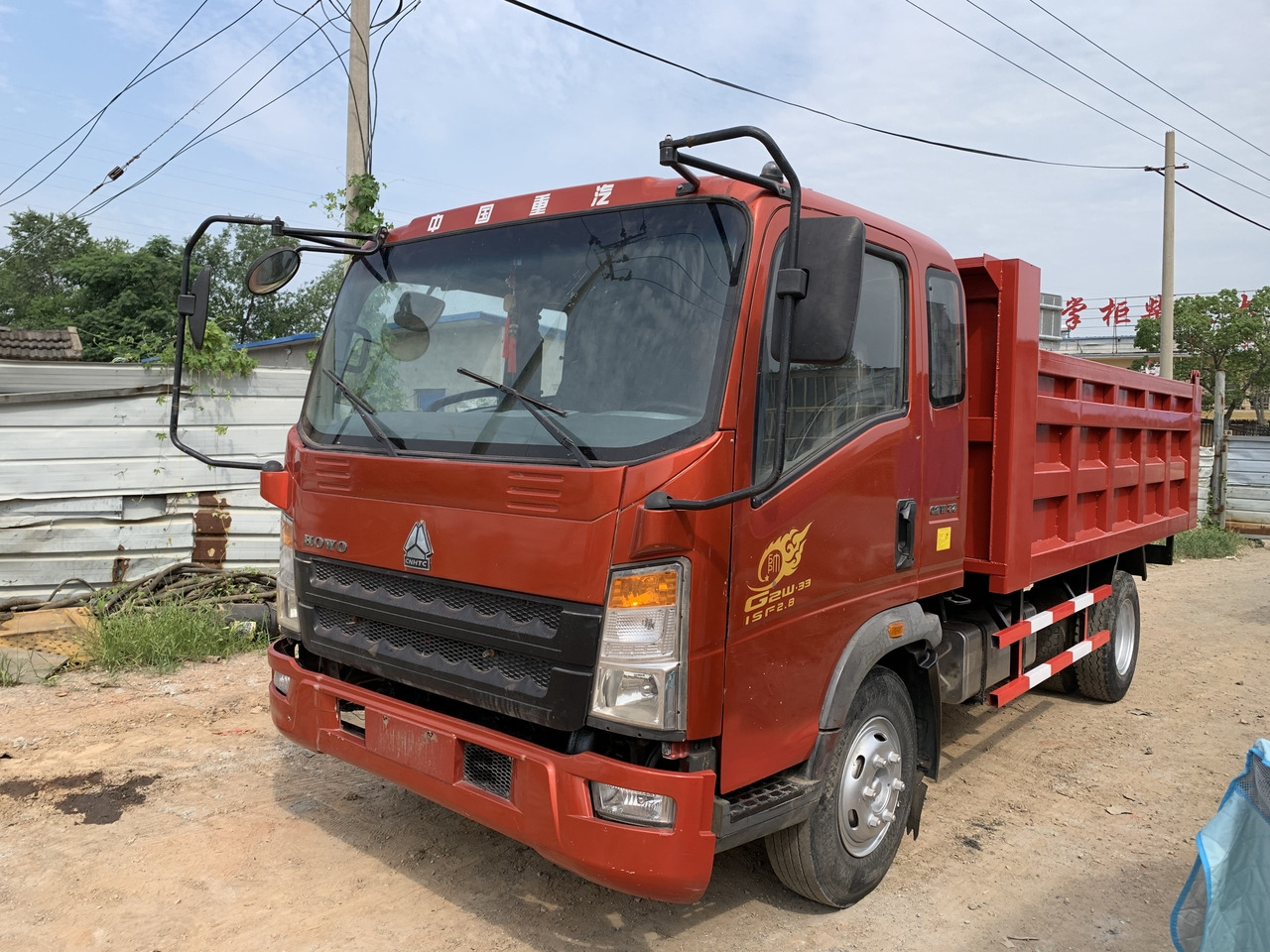 SINOTRUK Howo Dump truck 4x2 - Camión volquete: foto 1 SINOTRUK Howo Dump truck 4x2 - Camión volquete: foto 1