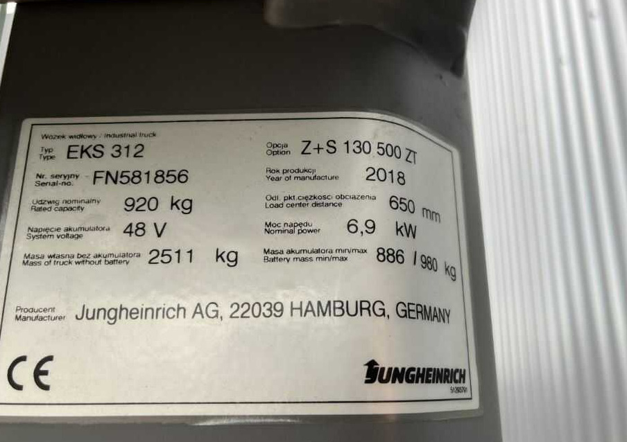 Recoge pedidos Jungheinrich EKS312: foto 7 Recoge pedidos Jungheinrich EKS312: foto 7