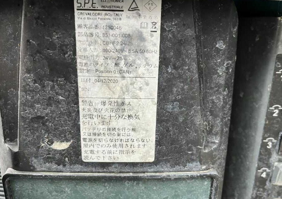 Tennant T500 - Fregadora: foto 4 Tennant T500 - Fregadora: foto 4