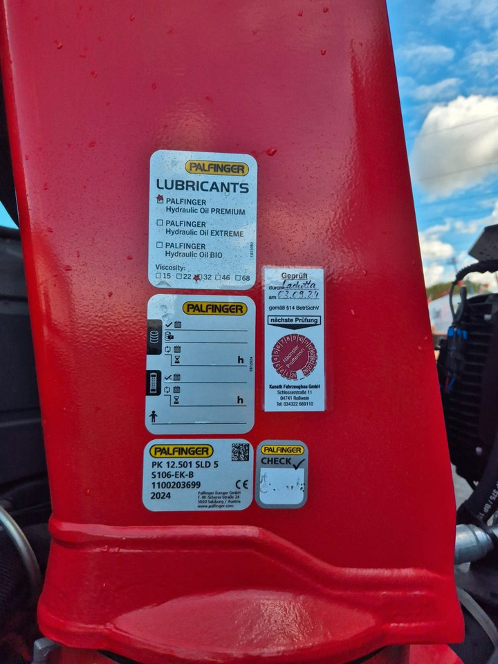 Leasing de Iveco AD200X46/P HR OFF Palfinger PK 12.501 Funk AHK Iveco AD200X46/P HR OFF Palfinger PK 12.501 Funk AHK: foto 14 Leasing de Iveco AD200X46/P HR OFF Palfinger PK 12.501 Funk AHK Iveco AD200X46/P HR OFF Palfinger PK 12.501 Funk AHK: foto 14