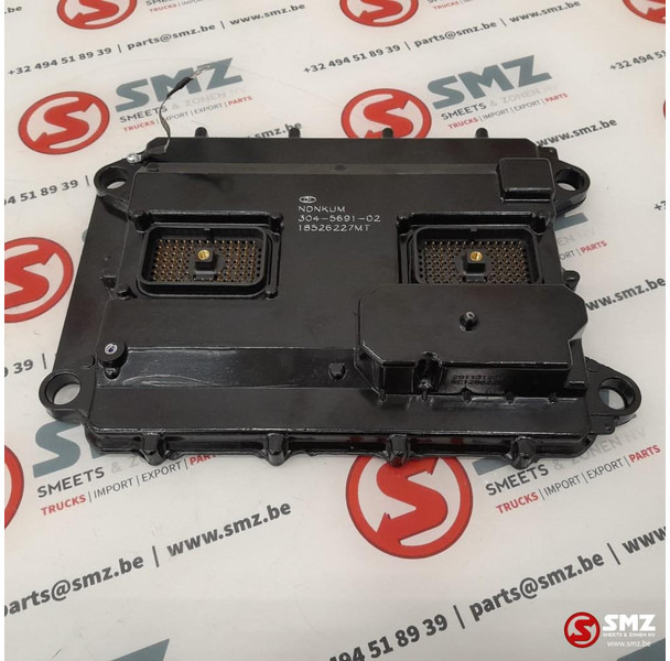 Caterpillar Electronische regelmodule Caterpillar - Unidad de control: foto 1 Caterpillar Electronische regelmodule Caterpillar - Unidad de control: foto 1