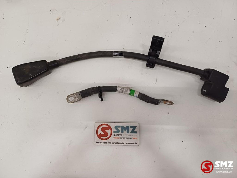 Caterpillar Set of battery cables Caterpillar - Cables/ Alambres para Equipo de manutención: foto 4 Caterpillar Set of battery cables Caterpillar - Cables/ Alambres para Equipo de manutención: foto 4