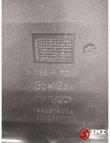 Iveco Occ handschoenkast Iveco Stralis - Cabina e interior para Camión: foto 5 Iveco Occ handschoenkast Iveco Stralis - Cabina e interior para Camión: foto 5