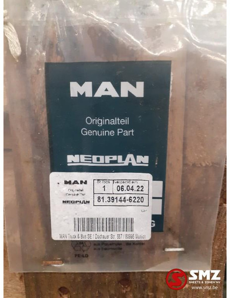 MAN Occ cardanas MAN - Palier para Camión: foto 4 MAN Occ cardanas MAN - Palier para Camión: foto 4