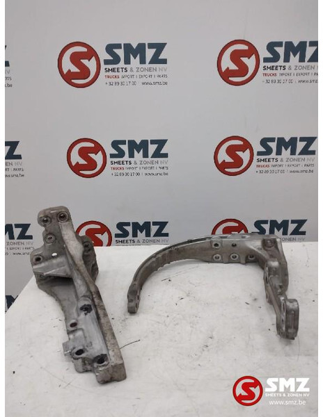 Volvo Occ set uitlaatdempersteunen Volvo FH 22495196 224 - Silenciador/ Sistema de escape para Camión: foto 1 Volvo Occ set uitlaatdempersteunen Volvo FH 22495196 224 - Silenciador/ Sistema de escape para Camión: foto 1