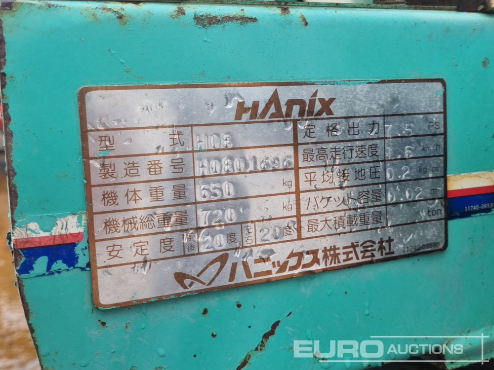Miniexcavadora Hanix H08: foto 37
