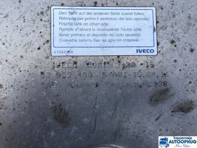 Iveco Brændstoftank Oem No : 58013132015 - Depósito de combustible para Camión: foto 1 Iveco Brændstoftank Oem No : 58013132015 - Depósito de combustible para Camión: foto 1