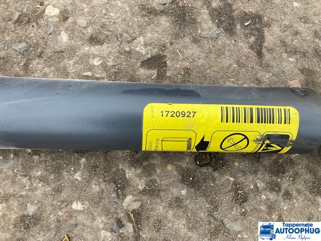 Scania Trinkasse P/N: 1854228 / 1498180 - Carrocería y exterior para Camión: foto 3 Scania Trinkasse P/N: 1854228 / 1498180 - Carrocería y exterior para Camión: foto 3