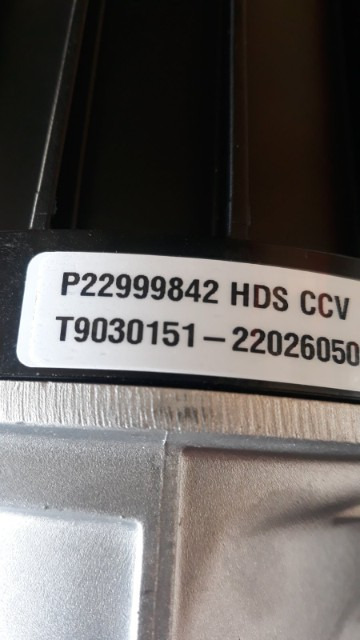 VOLVO OIL SEPERATOR 22999842 - Filtro de aceite para Camión: foto 2 VOLVO OIL SEPERATOR 22999842 - Filtro de aceite para Camión: foto 2