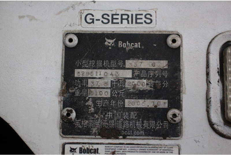 Excavadora de cadenas Bobcat 337 G: foto 14