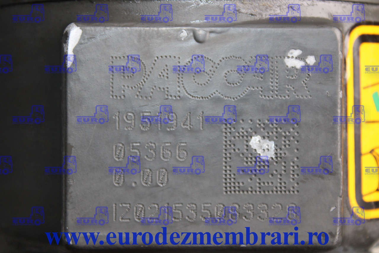 CARCASA FILTRU COMBUSTIBIL DAF 1951941 2133321 2184053 2164455 2418565 - Filtro de combustible para Camión: foto 2 CARCASA FILTRU COMBUSTIBIL DAF 1951941 2133321 2184053 2164455 2418565 - Filtro de combustible para Camión: foto 2